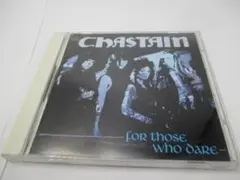 hastain - For Those Who Dare apcy-8013