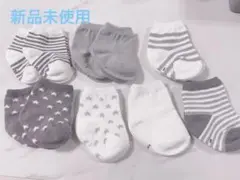 【新品未使用】ベビー靴下 10足セット