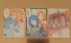 安達としまむら　クリアカード　メロンブックス　ノベル祭り2025