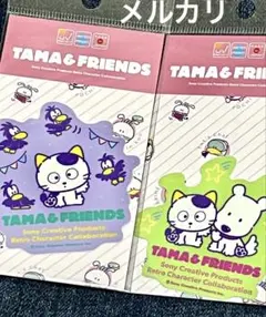 Item thumbnail for item 8d0ead95-9893-4e5b-8b2a-43ff55ea3b6f