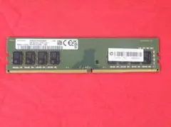 SAMSUNG DDR4-3200 PC4-25600 CL22 8GB
