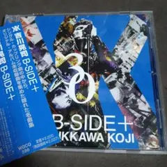 吉川晃司　CD B-SIDE+ 吉川晃司 B-SIDE＋