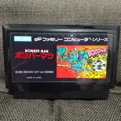 ボンバーマン ファミコンソフト