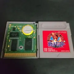 GB ポケットモンスター赤