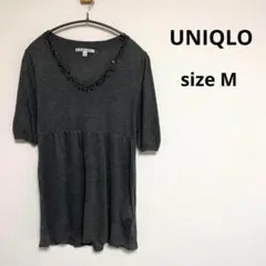 【UNIQLO】ユニクロ(M)セーター　半袖　グレー　レーヨン　薄手　美品