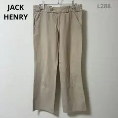 ジャックヘンリー 　カジュアルパンツ　スラックス　ストレート　L　ベージュ