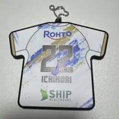 ガンバ大阪 ルクア 一森純ラバーコースターキーホルダー