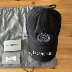 Item thumbnail for item 1405b94e-8a91-4b1a-9271-14fd6284f9e9