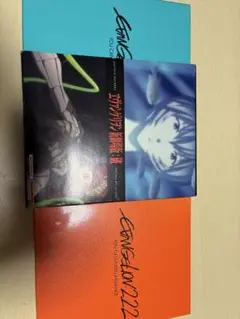 Item thumbnail for item 3496593b-c2df-4039-9f7c-c13cc53233c0