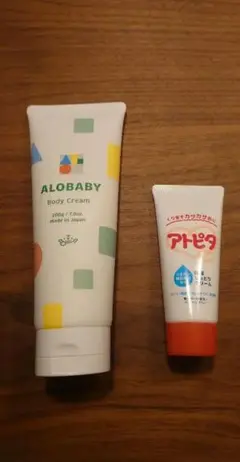 アロベビーとアトピタ保湿クリームのセット