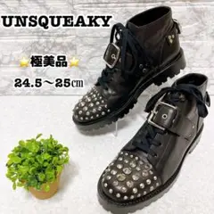 Item thumbnail for item 3125bcc4-da96-45c4-a57d-838583c3e971