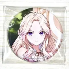 十王星南 1stライブ 缶バッジ 学園アイドルマスター