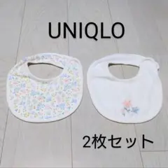 UNIQLO 花柄スタイ 2枚セット