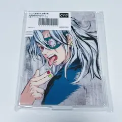 鬼滅の刃　全幕間画WEB SHOPくじ　柱稽古編　C117 宇髄天元