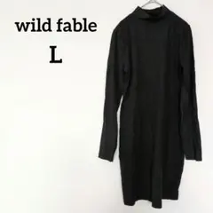 Item thumbnail for item fe01d515-3b68-4139-8980-0ca1e923199d