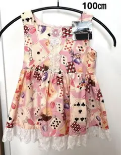 Item thumbnail for item 58d39da6-175d-40f5-9c93-8913bff4f60a