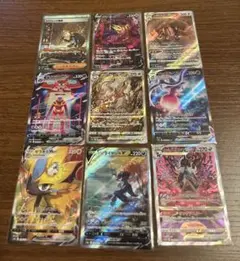 ポケモンカード SAR 9枚まとめ売り ヒスイゾロアーク シトロン ゼラオラ