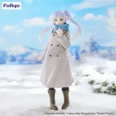 葬送のフリーレン Trio-Try-iT Figure フリーレン 冬服ver.