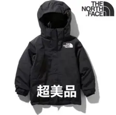 ノースフェイス マウンテンインサレーションジャケット 超美品‼️