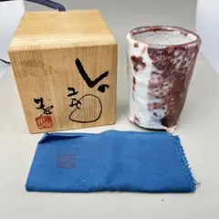 Item thumbnail for item f444aa3f-3038-459d-89f9-c4b34232f633