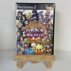 ドラゴンクエスト&ファイナルファンタジー in いただきストリート Speci…