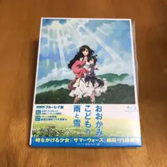 Item thumbnail for item cac52e29-2150-45ca-8840-5a622ae0c395