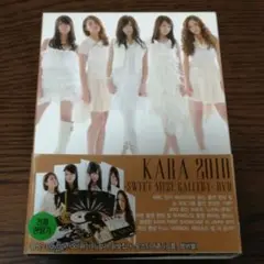 2025年最新】Kara-Sweet Museの人気アイテム - メルカリ