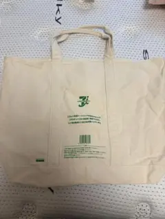 セブンイレブン　トートバッグ【新品未使用】