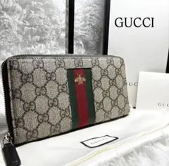 Item thumbnail for item 5efd5e0c-ff7d-4293-9cbd-66d0454f2b02