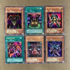 No.12019 遊戯王 2期 ザ・ヴァリュアブル・ブック 2 3 4 セット