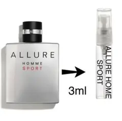 シャネル アリュールオムスポーツ EDT 3ml