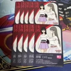 西塔ミコト　エネルギージェネレーター 状態A-〕エネルギージェネレーター(西塔ミコト)【PR】{D-PR/856