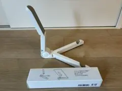 新品未使用　折りたたみ式タブレットスタンド