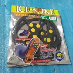 Item thumbnail for item a50e340d-fa8e-46d0-889d-04b7a008edb5