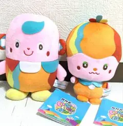 NHKいないいないばあっ！ ちーちー にーにー ぬいぐるみ