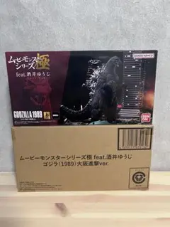 Item thumbnail for item 4c68f9ad-7e81-4fa3-8523-ec6f94caf975