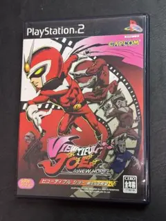 PS2 ビューティフルジョー 新たなる希望