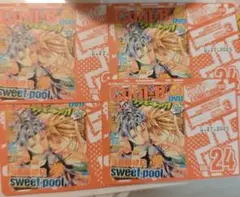 ラッキードッグ1 cool-b 歴代表紙展 特典 カード vol.24 4枚