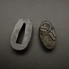 Item thumbnail for item cee1237d-bbc4-45a2-a749-95fe3a0cf37b