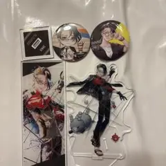 糸廻輪廻 コンパス グッズセット