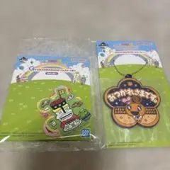 たまごっち　一番くじ