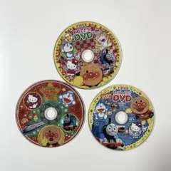 めばえふろく DVD3枚セット