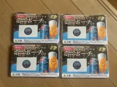 プレミアムモルツ香るエールミニポーチ４点