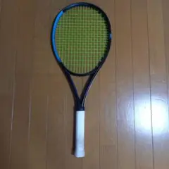 DUNLOP FX500 G2