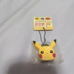 ポケモンキーホルダー　ピカチュウ