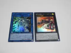 プラチナガジェット　ウルトラ　無限起動リヴァーストーム　a