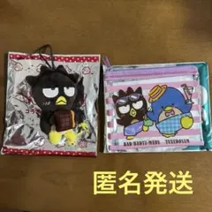 スシロー　はぴだんぶい　マスコット　ポーチ　バツ丸くん　タキシードサム