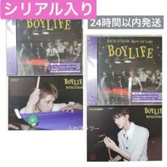未開封　BOYNEXTDOOR BOYLIFE 通常盤　シリアル封入　2枚