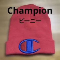 Champion 赤 ニット帽 サイズF