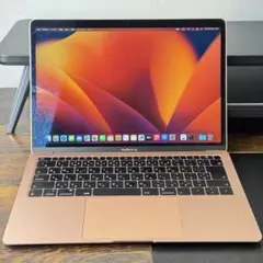 ★夏休み特価★MacBookAir MREE2J充放電回数45回 ローズゴールド